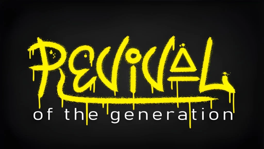 The Geneft Revolution Has Begun